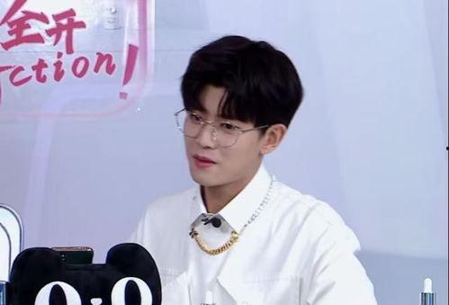 王子直播爆料视频在线观看,独家爆料视频在线观看，精彩内容抢先看  第2张