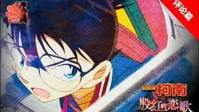 殷红的恋歌在线观看,穿越时空的浪漫旋律 第1张 殷红的恋歌在线观看,穿越时空的浪漫旋律 第1张