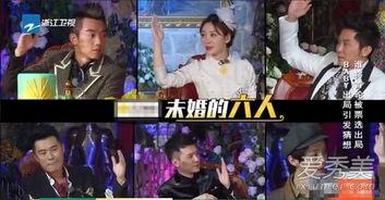 陈大锤爆料飞碟视频,神秘飞碟视频首次曝光  第3张