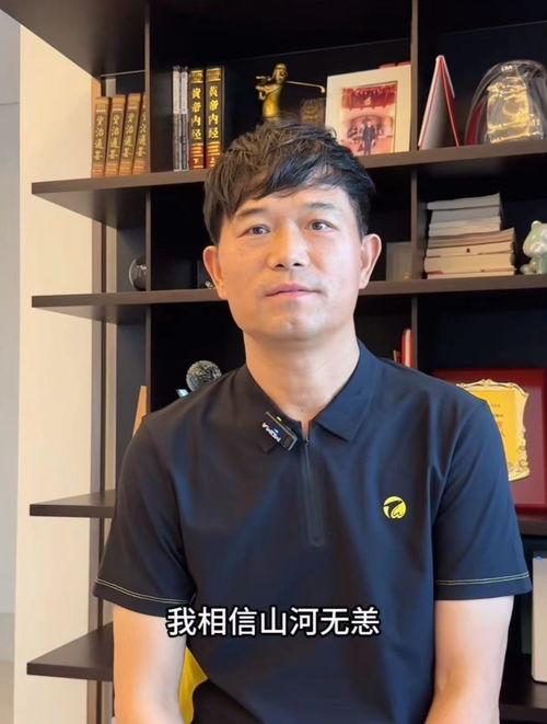 邓刚最新爆料视频,揭秘事件背后惊人真相 第3张 邓刚最新爆料视频,揭秘事件背后惊人真相 第3张