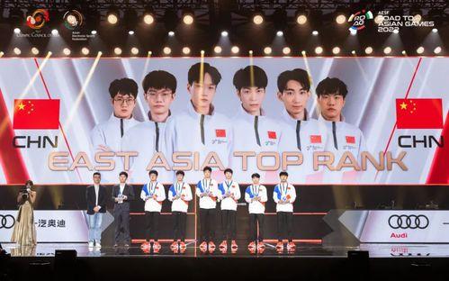 杭州亚运会最新爆料消息  第1张